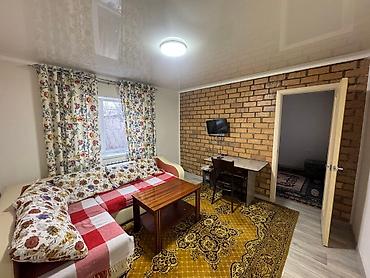 кут строй ипотека: 3 комнаты, 60 м², 5 соток, Кант, Собственник — 10