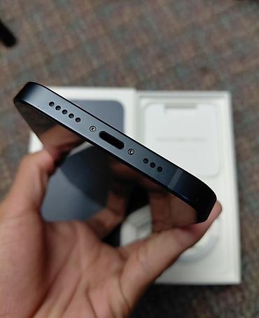 iphone 13 qutusu: IPhone 13, 128 GB — 6