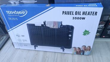 Масляные обогреватели: Масляные и конвекционные обогреватели на колесиках 1) Jasun CH1925 — 4