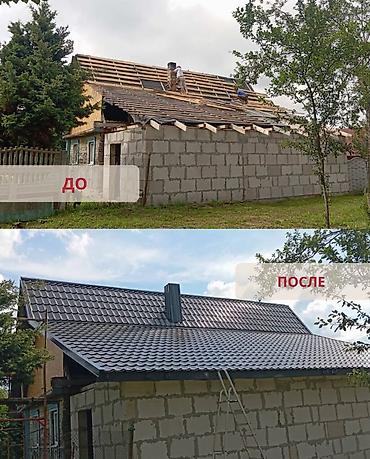 строит дом: Кровля крыши | Ремонт Больше 6 лет опыта — 4