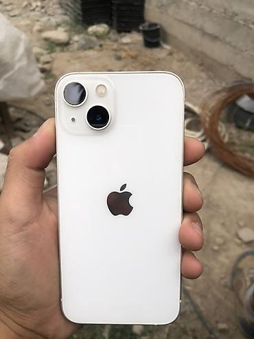 айфон 132: IPhone 13, 128 ГБ, белый Идеал - Модель: iPhone 13 (номер модели — 1