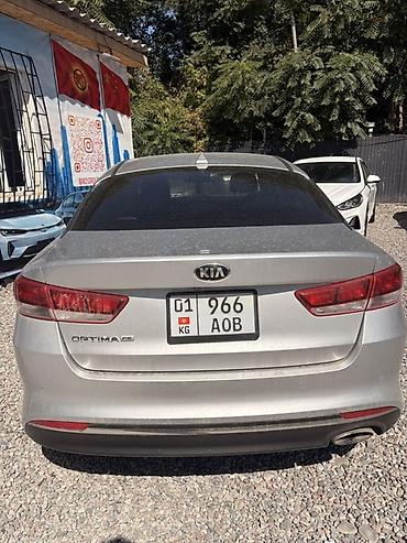 Kia Optima: 2017 г., Бензин, Седан