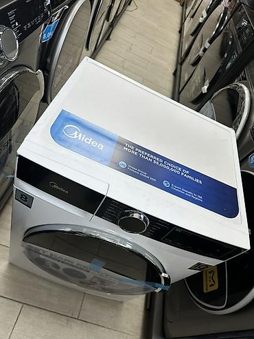 Стиральные машины: Стиральная машина Midea, фронтальная загрузка, 8 кг Особенности и — 7