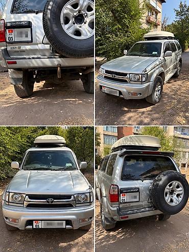 ланд крузер 200: Toyota Hilux Surf: 2001 г., 2.7 л, Автомат, Бензин, Внедорожник — 1