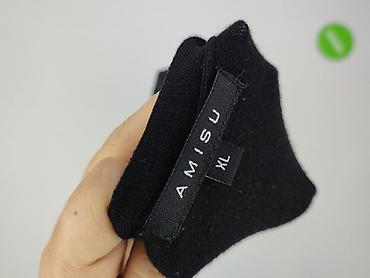 dresy amisu: Amisu, Kardigan damski, rozmiar XL — 5