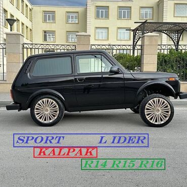 vossen disk niva: Kalpak disk teker disk qapagi diskqapaqlari diskqapagi lider vossen