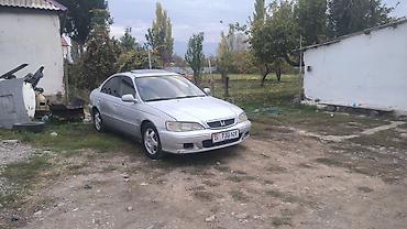 civic 1991: Honda Accord: 1999 г., 2 л, Автомат, Бензин, Седан — 9