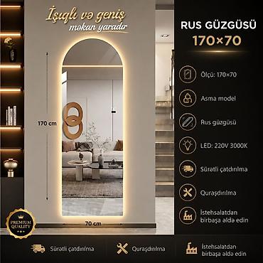 Güzgü Divar üçün, Dekorativ, Arxa işıqlı
