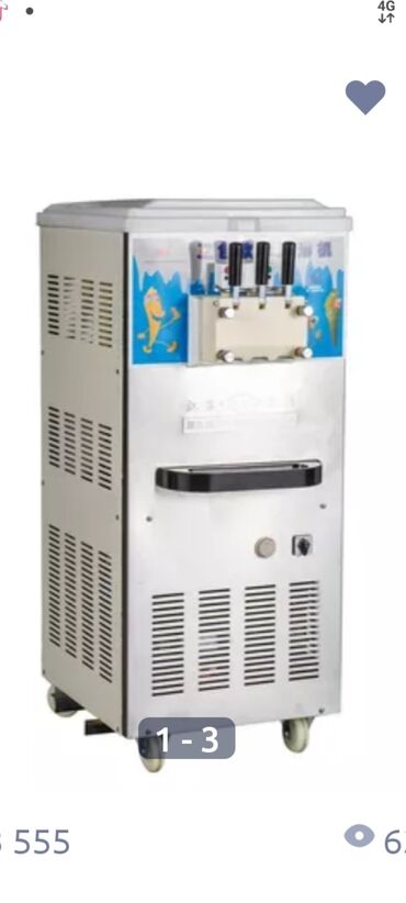 газаблок ош: Мороженое апарат сатылат Фригомат 380 3-фаза 1 жыл иштетилген абалы