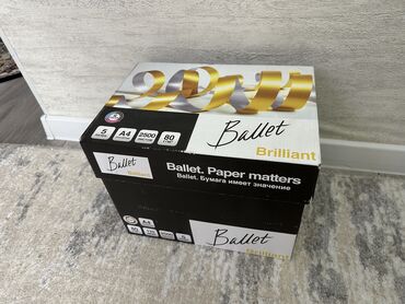 работа упаковщика бишкек: Бумага А4, Bullet Brilliant. Осталось 4 пачки. Самовывоз с мкр