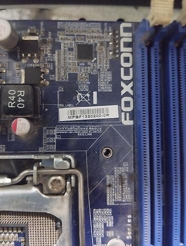 ПК жана ноутбуктар үчүн комплектөөчүлөр: Не работает pci express 12гб ддр3 интересует обмен на материнку 1155 — 3