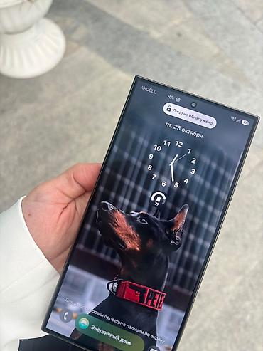 Samsung Galaxy S23 Ultra, rəng - Boz, Simsiz şarj