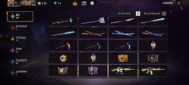 Другие комплектующие: Аккаунт Free Fire торг есть срочно деньги нужны — 8