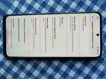 редми not 8: Redmi, Redmi Note 12, Б/у, 128 ГБ, цвет - Черный, 2 SIM — 5