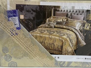 простынь наволочка пододеяльник: Комплект постельного белья с жаккардовым рисунком и кружевной