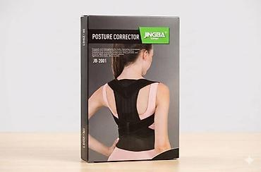 Jingba Support Posture Corrector 🧍♂️🧍♀️Bel və çiyin ağrılarından lalafo.az -da Jingba Support Posture Corrector 🧍♂️🧍♀️Bel və çiyin ağrılarından