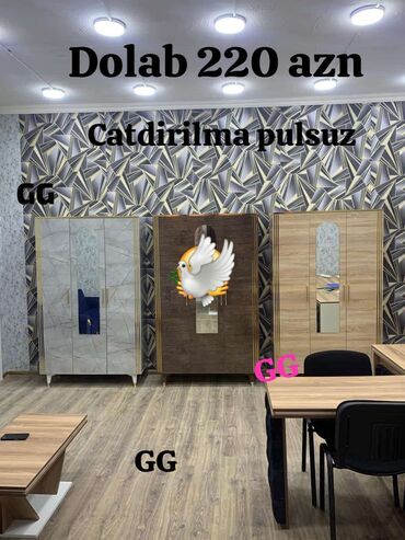 Divanlar: Yeni, Düz dolab, Qarderob, paltar dolabı