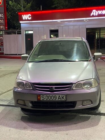 Honda: Honda Odyssey: 2000 г., 2.3 л, Газ