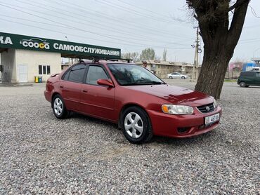 buick le sabre 3 8 at: Toyota Corolla: 2002 г., 1.8 л, Автомат, Бензин, Седан