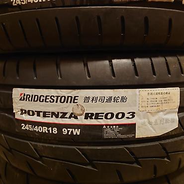 g2 master: Шины 245 / 40 / R 18, Лето, Новый, Комплект, Легковые, Япония, Bridgestone — 2