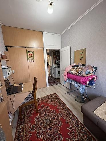 Продажа квартир: 2 комнаты, 63 м², 105 серия — 9