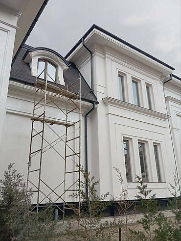 Фасадные работы: Фасадные работы под ключ. Классическая архитектурная отделка домов - — 4