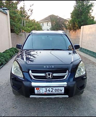 багажник срв: Honda CR-V: 2002 г., 2.4 л, Автомат, Бензин, Кроссовер — 1