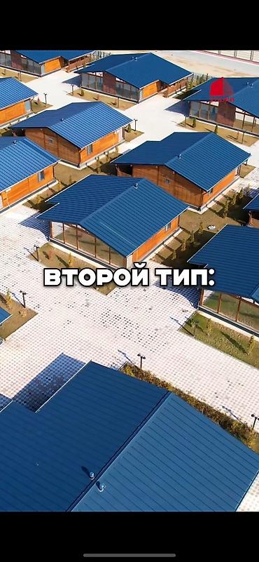 Продажа коттеджей и домов: Продается коттедж в закрытом городке у побережья… 📐 площадь коттеджа — 7