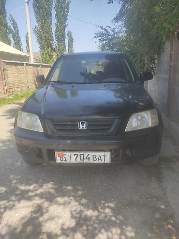 радиаторы отопления автомобиля: Honda CR-V: 1999 г., 2 л, Автомат, Бензин — 1