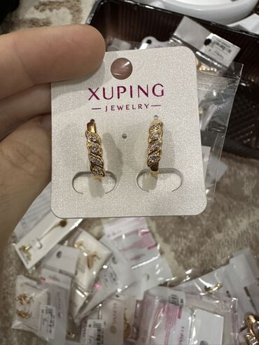 Sırğalar: Sırğa, Ünvandan götürmə, Pulsuz çatdırılma, Ödənişli çatdırılma — 8