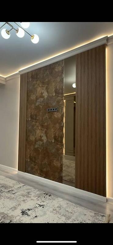 Продажа квартир: 2 комнаты, 72 м², 4 этаж — 1