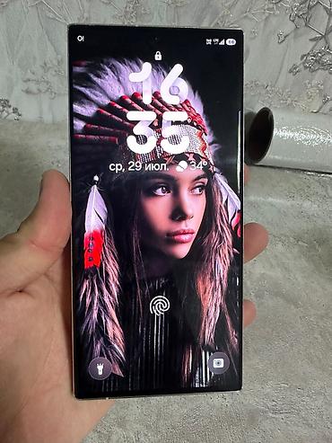 игровые консоли nintendo switch: Samsung Galaxy S23 Ultra, Б/у, 256 ГБ, цвет - Белый, 1 SIM — 1