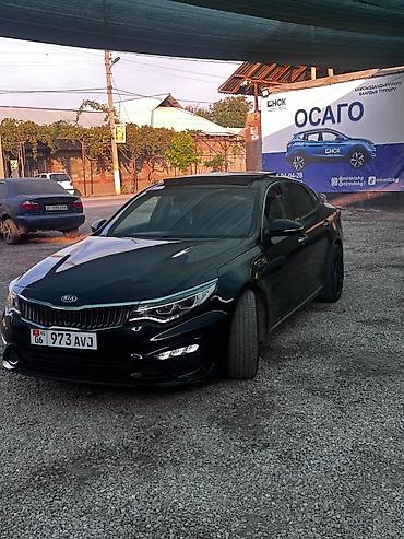 к5 хищник цена бишкек: Kia K5: 2019 г., 2 л, Автомат, Газ, Седан — 2