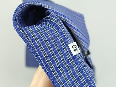 nice shirts eu: Сорочка для чоловіків, розмір L — 5