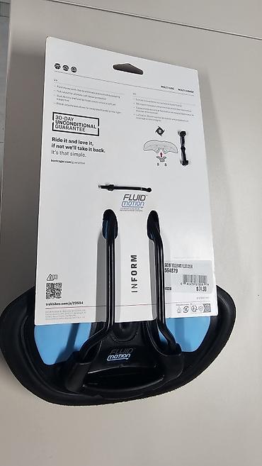 подушка баланс: Седло для велосипеда Bontrager Boulevard Fluid Saddle (ширина 225 мм) — 2