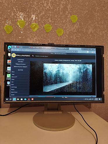 компьютеры стоимость: Монитор 24" - Диагональ экрана: 24" (соотношение сторон 16:9). - — 1
