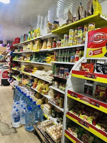 стиральный порошок цена бишкек: Арендага продуктовый магазин алабыз