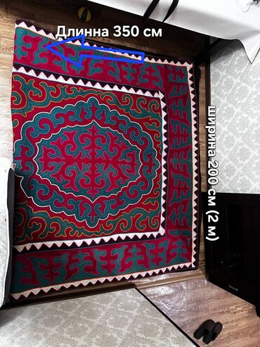темир эшик б у: Шырдак Жаңы, 350 * 200, Квадраттык