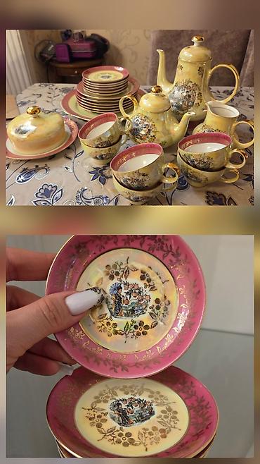 Другое: Porselen çay/qəhvə dəsti – klassik Şərq motivli Tərkibi: - 1 ədəd — 2