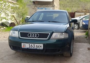 ауди а6 бишкек цена: Audi A6: 1999 г., 2.4 л, Автомат, Бензин, Седан