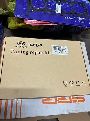 Другие автозапчасти: Корейский автозапчасти — 16