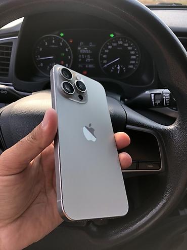 iphone 12 цена: IPhone 15 Pro Max, Б/у, 256 ГБ, Natural Titanium, Защитное стекло, 81 % — 5