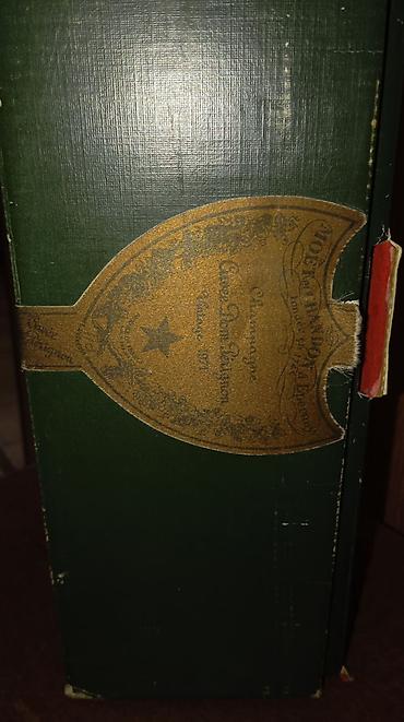 Ostali antikviteti: Dom Pérignon Vintage 1971 Champagne (Sa kutijom) — 23