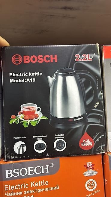 bosch: Электрический чайник BOSCH A19 - Объем: 2,2 л - Мощность: 2200 Вт — — 1