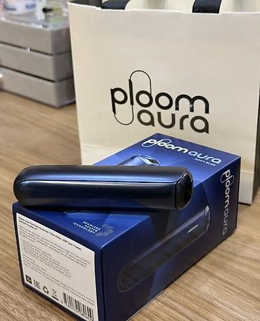 silver: Ploom Aura tütün qızdırma cihazı Yeni istifadə edilməmiş - — 4