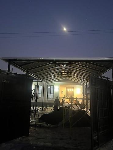 Изготовления каркасов: Изготовления каркасов Материал: Металл — 19