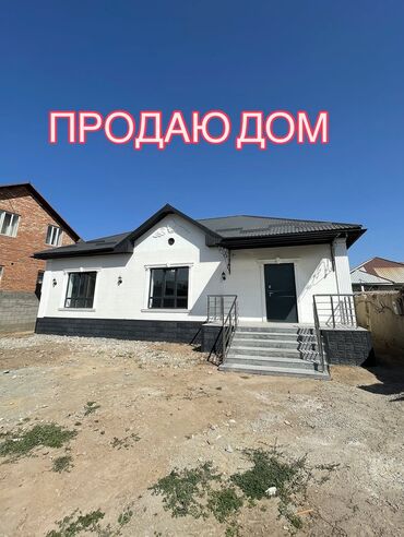 Продажа домов: Дом, 112 м², 4 комнаты, Собственник, Дизайнерский ремонт