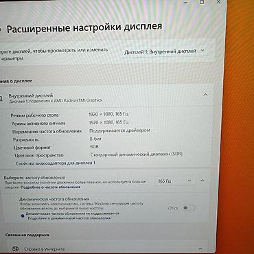 switch oled: Игровой, Б/у, AMD Ryzen 7, В рассрочку — 6