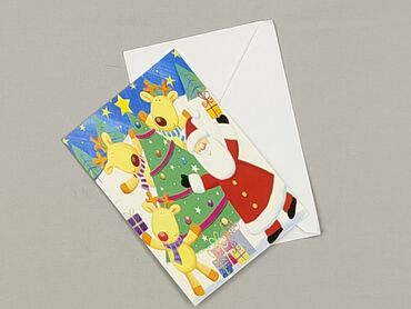 Postcard, condition - Perfect
