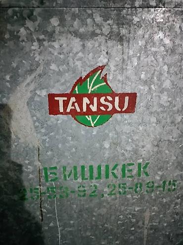 газ италия: Напольный котёл фирмы Tansu с горелкой — 5